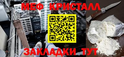Альфа ПВП Донской