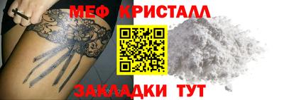 Альфа ПВП Донской