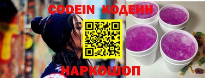 кокаин VHQ Дубна