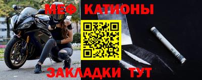 Альфа ПВП Донской