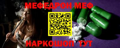 mix Заводоуковск