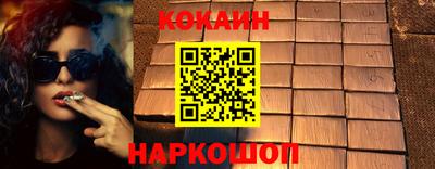 стаф Жуковский