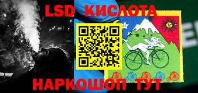 кокаин VHQ Дубна