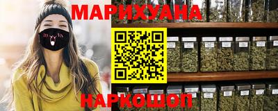 кокаин VHQ Дубна