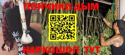 Альфа ПВП Донской