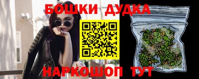Альфа ПВП Донской