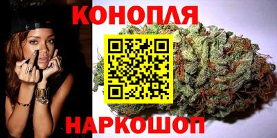 стафф Донецк