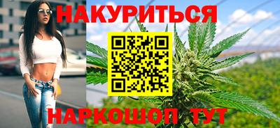 кокаин VHQ Дубна