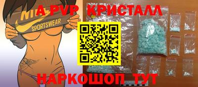 стаф Жуковский