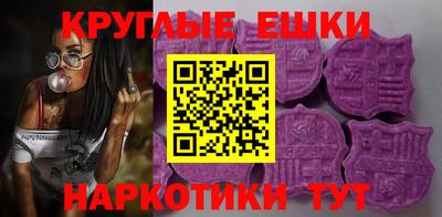 кокаин VHQ Дубна