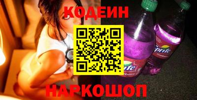 кокаин VHQ Дубна