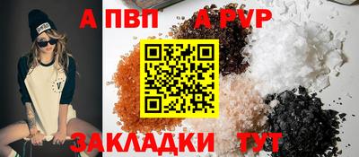 кокаин VHQ Дубна