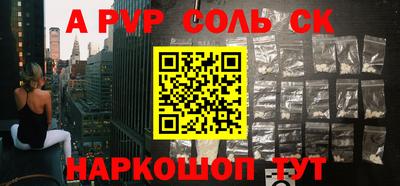кокаин VHQ Дубна