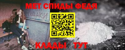 Альфа ПВП Донской