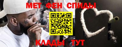 Альфа ПВП Донской
