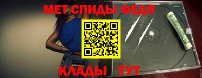 прущие грибы Заволжье