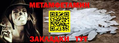 Альфа ПВП Донской