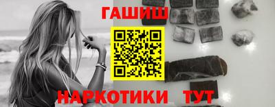 Альфа ПВП Донской