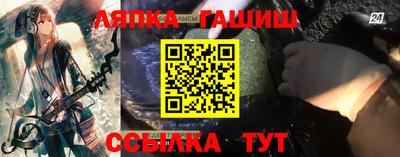 кокаин VHQ Дубна