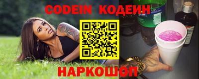 Альфа ПВП Донской