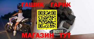 MDMA Premium VHQ Татарск