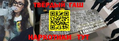 стафф Донецк