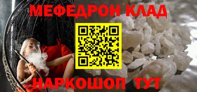 кокаин VHQ Дубна