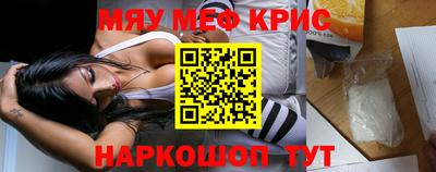 кокаин VHQ Дубна